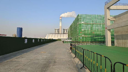 立足高質量項目管理 賦能“海洋強市建設”——寫在海水淡化及綜合利用項目新年開工之際
