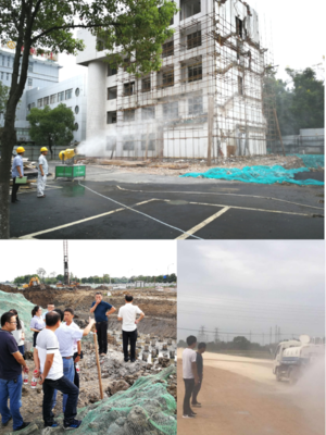 江蘇宜興 審計關注政府建設工程施工現場環保措施