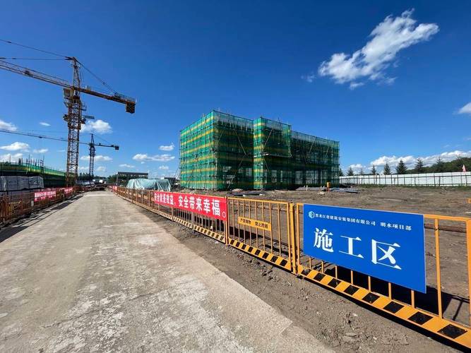 黑龍江重點項目建設熱潮涌動 建設工程施工全面加速